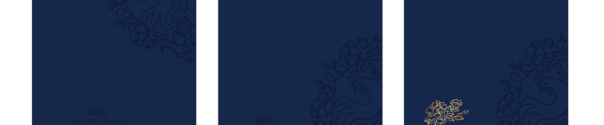 解决方案